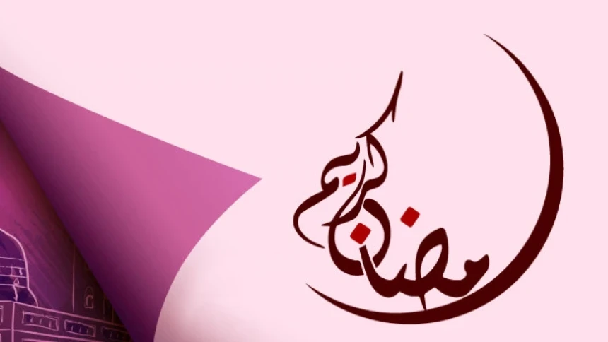 Kultum Ramadhan: 3 Orang yang Terhalang Kebaikan Bulan Ramadhan