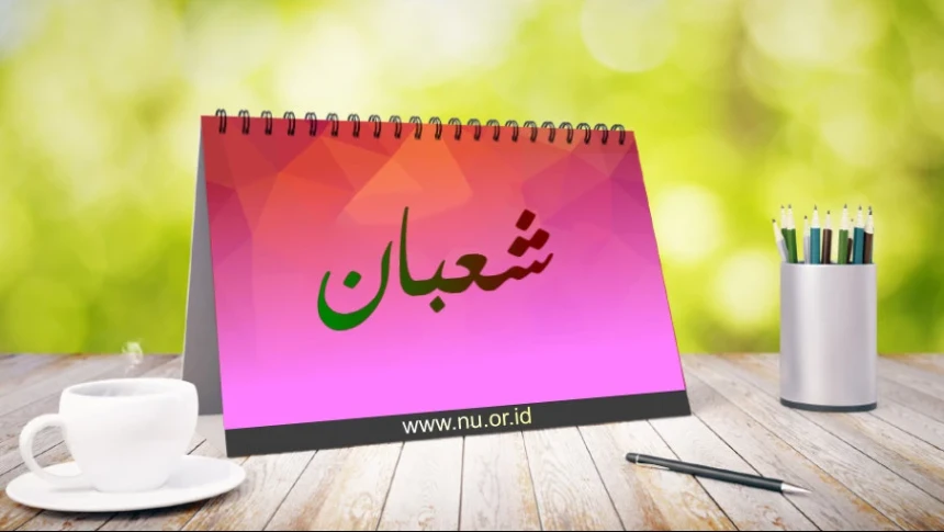 Khutbah Jumat: Marhaban Sya’ban, Pintu Gerbang Bulan Ramadhan