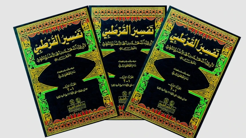 Pengantar Surat Al-Quraisy: Spesifikasi, Munasabah, Tujuan dan Keutamaan