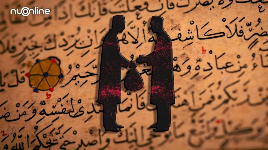 Khutbah Jumat: Mari Tingkatkan Kualitas dari Ibadah Personal Menuju Kepedulian Sosial