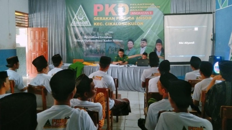 Alhamdulillah, Kepsek dan Ketua BPD Gabung GP Ansor Cikalong Kulon