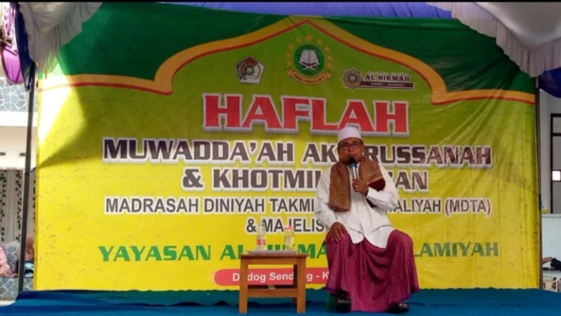 Rangkaian Harlah Yayasan Al-Hikmah Al-Islamiyah Dodog ke-25