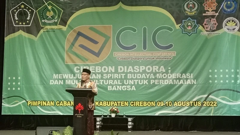 ISNU Kabupaten Cirebon Kumpulkan Cendekiawan Nahdliyin Melalui CIC