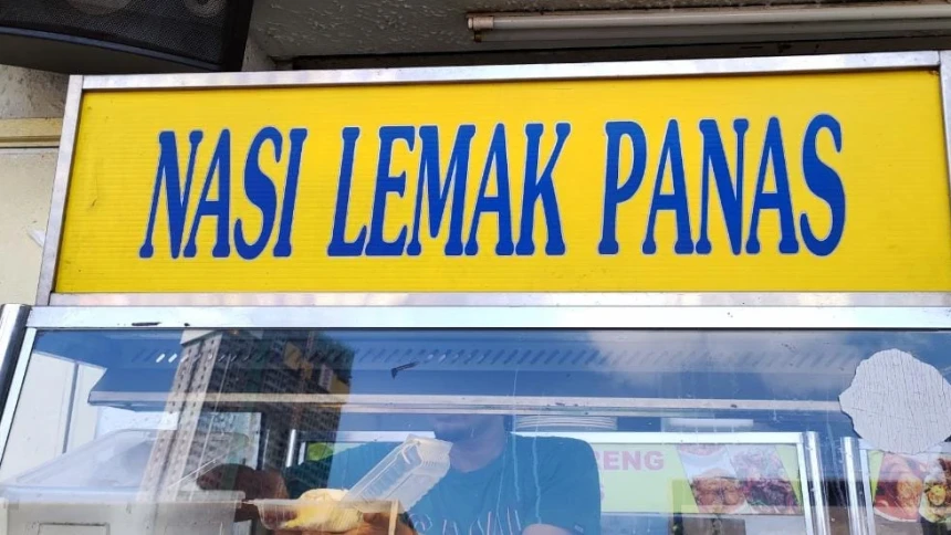 Mencicipi Nasi Lemak, Kuliner Halal Khas Malaysia