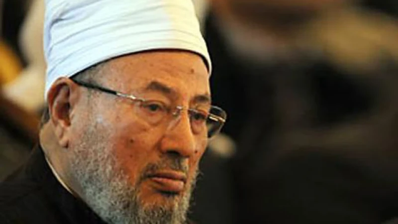 Syekh Yusuf al Qaradhawi