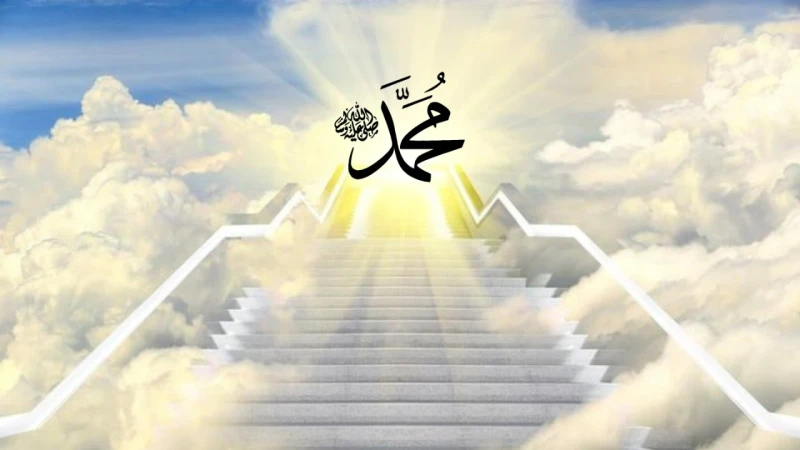 8 Keistimewaan Nabi Muhammad SAW Saat di Akhirat
