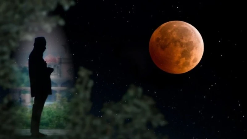 Gerhana Bulan Total, Berikut Tata Cara Shalatnya