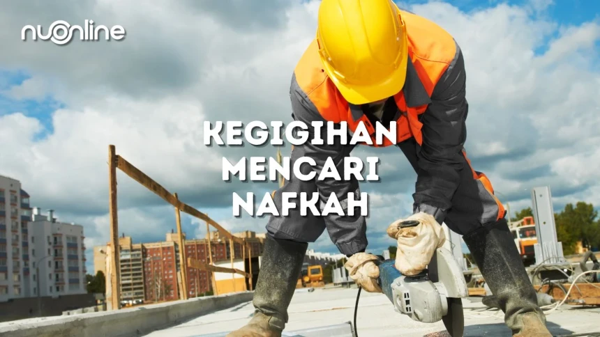 Kegigihan Khulafaur Rasyidin dalam Memenuhi Kebutuhan Rumah Tangga