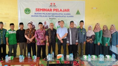 Seminar Ipnu Ippnu Sekadau Hakikat Nkri Menerima Perbedaan