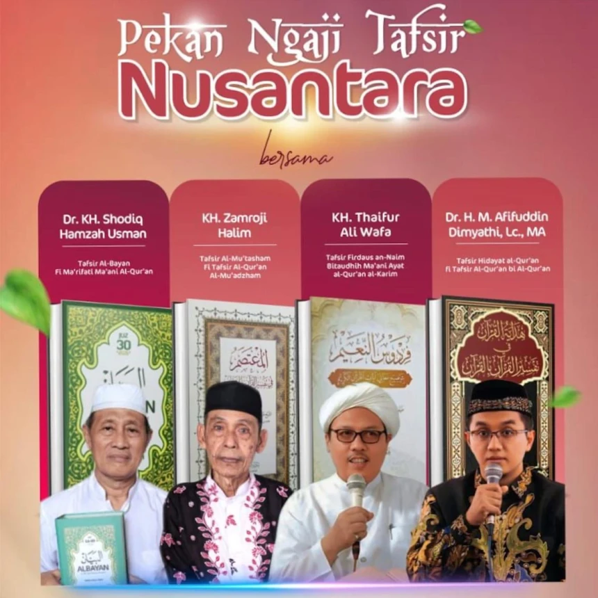 Tafsir Al-Qur’an Karya Ulama Nusantara akan Dibedah di Jombang pada 18-21 Januari 2025