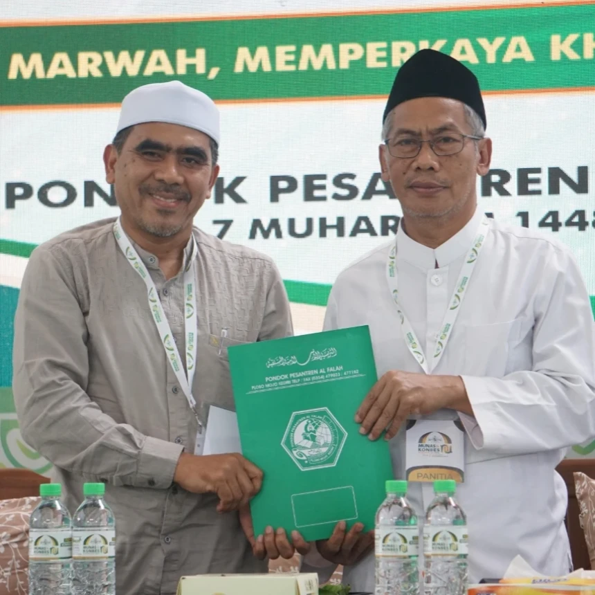 Munas NU 2026: Hak untuk Dilupakan Harus Pertimbangkan Kemaslahatan Umum dan Hak Peroleh Informasi