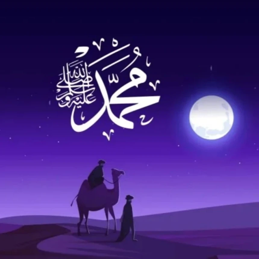 LF PBNU: Rabiul Awal 1448 H Jatuh Esok, Selamat Datang Bulan Maulid Nabi