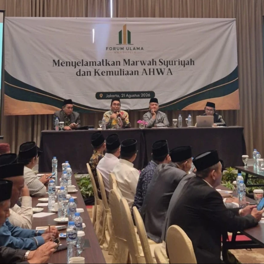 ‎Para Ulama Dorong Kedepankan Otoritas Moral dalam Muktamar Ke-35 NU