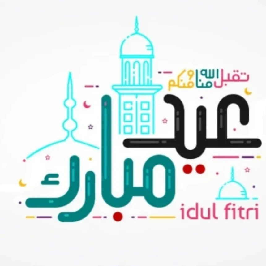Gubernur California Resmikan Idul Fitri dan Idul Adha sebagai Hari Libur