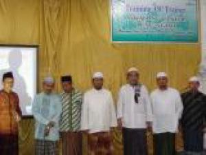 Wilayah Mataraman Target Pertama Roadshow Aswaja Center Jatim