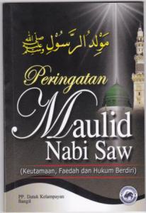 Meluruskan Pemahaman Maulid Nabi