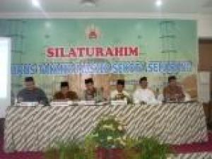 Masjid harus Jadi Pusat Syiar Islam