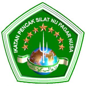 Pagar  Nusa, Laa Ghaaliba Illa Billah