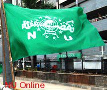 West Kalimantan will have NU university