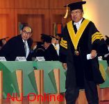 NU supreme council awarded honorary degree from UI