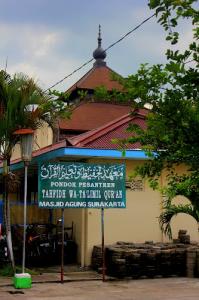 PPTQ Masjid Agung Surakarta