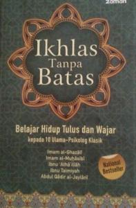 Meraih Kesuksesan dengan Ikhlas