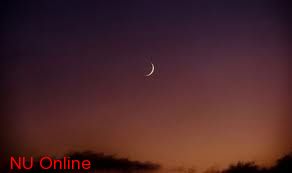 Fasting is obligatory upon the sighting of the new moon