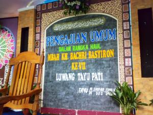 Pesantren Al-Azhar Pati Peringati Haul Mbah Bachri