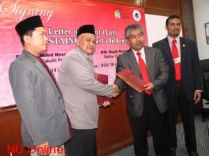 STAINU Jakarta-Universiti Kebangsaan Malaysia sign MoU