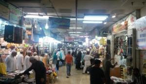 Pasar Zakfariah, Tempat Belanja Favorit Jamaah Haji Indonesia