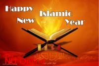 Muslims told to celebrate Islamic new year