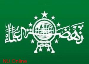 NU expresses condolences on Saudi King's death