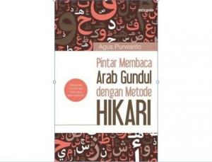 Hikari: Cara Cepat Membaca Arab Gundul