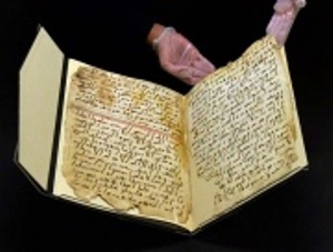 One of 'world's oldest' Koran manuscripts found in UK