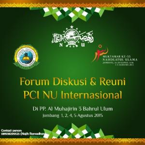 Forum PCINU Bakal Warnai Muktamar ke-33 NU