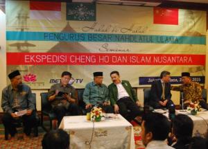 Ekspedisi Cheng Ho dan Islam Nusantara di Halalbihalal PBNU