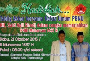 Ketum PBNU Dijadwalkan Hadiri 1 Muharam di Baitul Hikmah