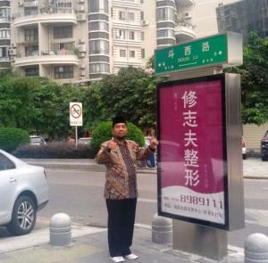 NU Jatim Berbagi Pengalaman di Komunitas Muslim Tiongkok