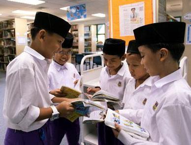 NU Banjar Susun Kurikulum Aswaja untuk Sekolah Umum