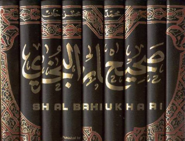 Sanad Kitab 'Shahih Bukhari' KH Hasyim Asy'ari