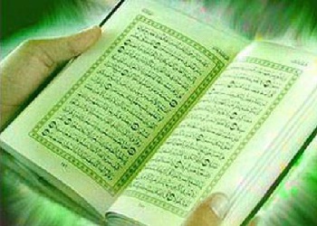 Dari Aceh-Papua Khatamkan Qur’an 300 Ribu Kali