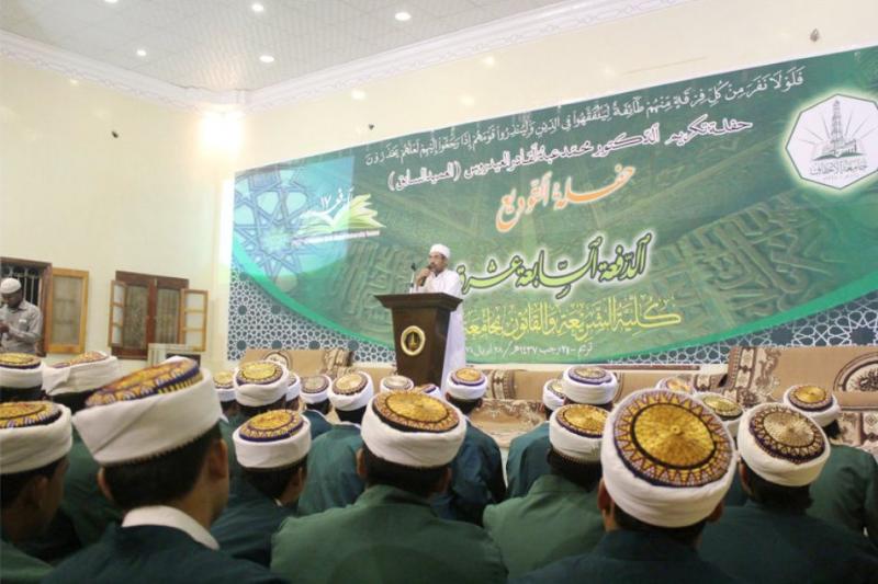 Universitas Al-Ahgaff Yaman Ingatkan Lulusan Bawa Islam Moderat