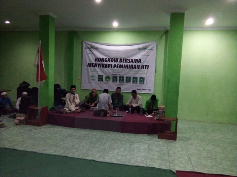 Katib Syuriyah PCNU Bogor: Islam Tak Menetapkan Bentuk Negara