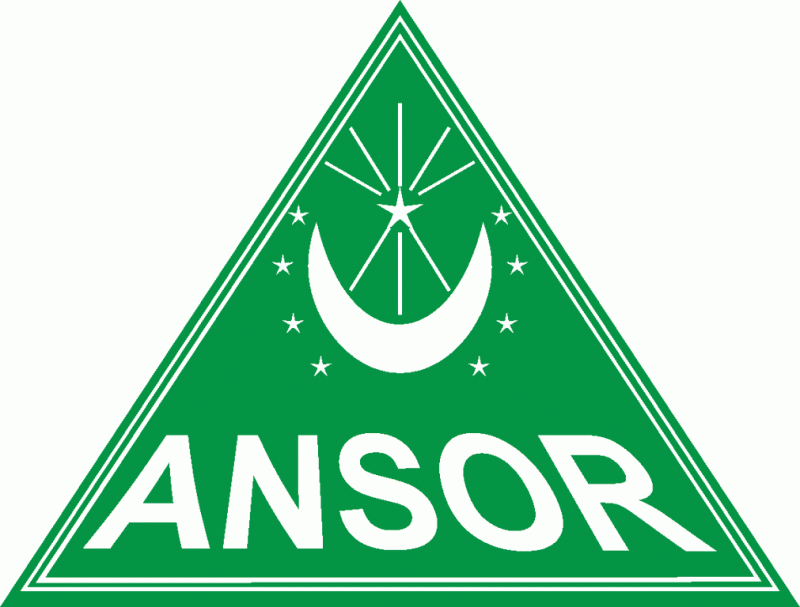 Pimpin PAC GP Ansor Wonosobo, Gus Faqih Prioritaskan Kaderisasi