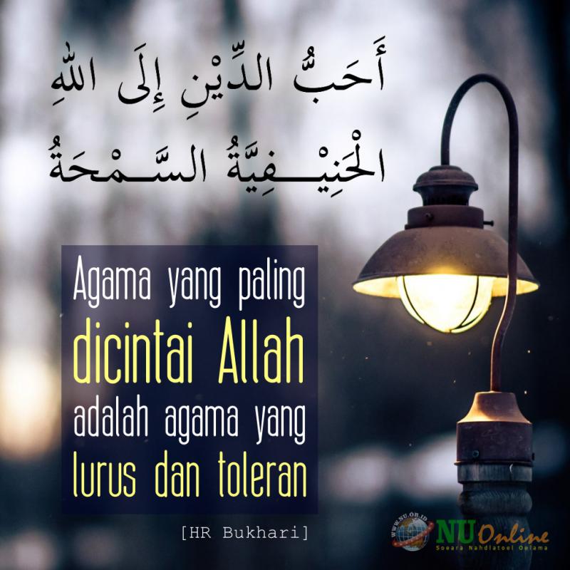 Dua Ciri Agama yang Paling Dicintai Allah