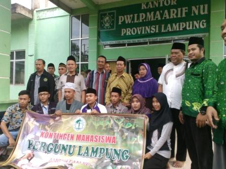 Pergunu Lampung Tingkatkan Mutu Guru lewat Beasiswa
