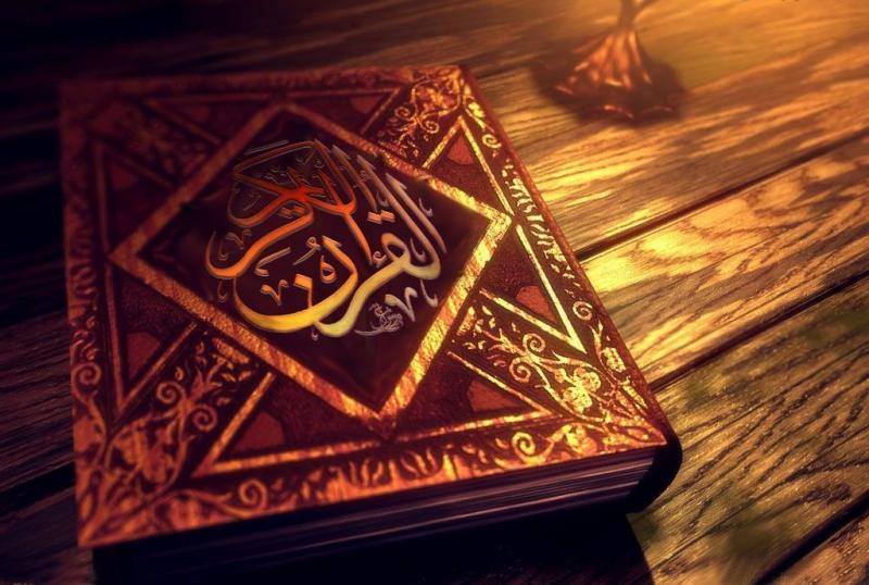 Siapa Penghina Al-Qur'an?