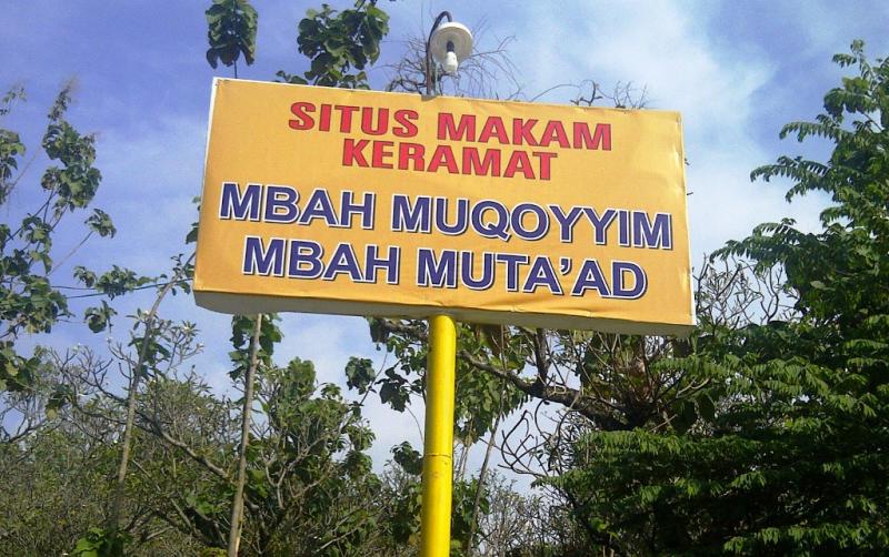 Mbah Muqoyyim, Kiai Rakyat Pendiri Buntet Pesantren
