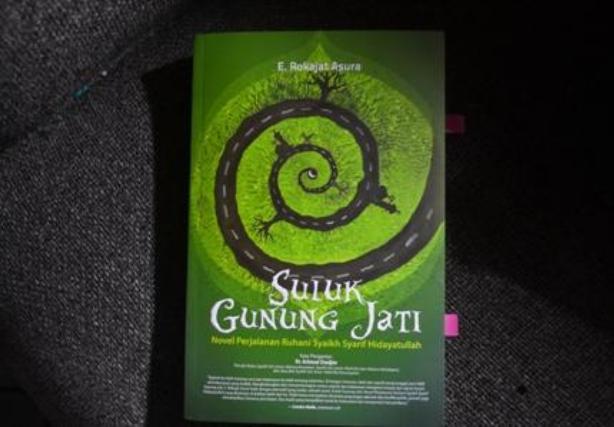 Novel Perjalanan Ruhani Sunan Gunung Jati