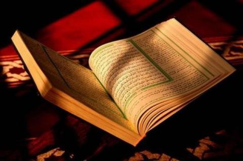 Tafsir Ayat-ayat tentang Puasa Ramadhan